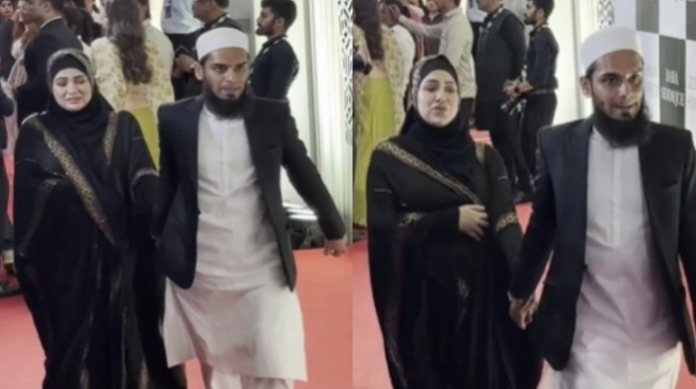 Pregnant former actress Sana Khan dragged out of Iftaar party by husband Maulvi Mufti Anas Sayyed, worried netizens throw sharp criticisms