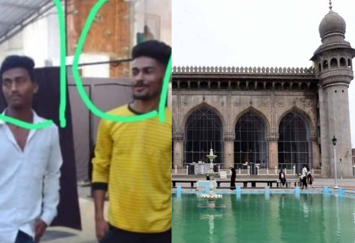 Hyderabad: 2 Hindus who were detained for allegedly raising 'Jai Shree Ram' slogans at Makkah Masjid released