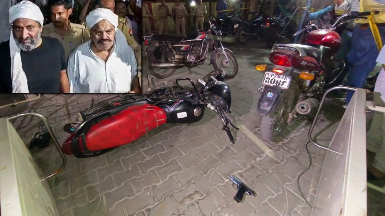 Atiq Ahmed murder: ‘Abdul, Kusum or fake number plate’, speculations rise over the motorcycle used by assailants