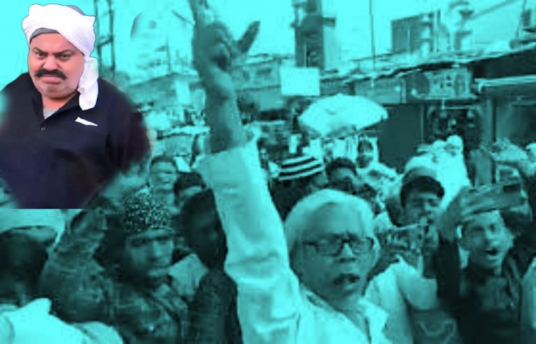‘He is a martyr for the entire Muslim community,’ Mob raises ‘Atiq Ahmed amar rahe’ slogans outside Jama Masjid in Patna after Friday Namaz