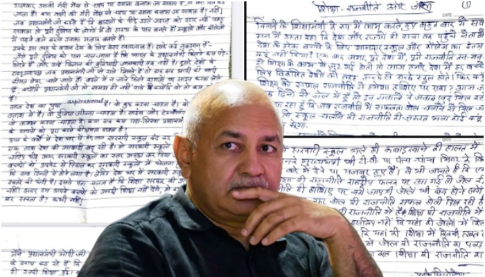 ‘Who is writing letters in Sisodia’s name?’ Question Netizens claiming that handwriting in new letter from Tihar jail does not match with his earlier letter