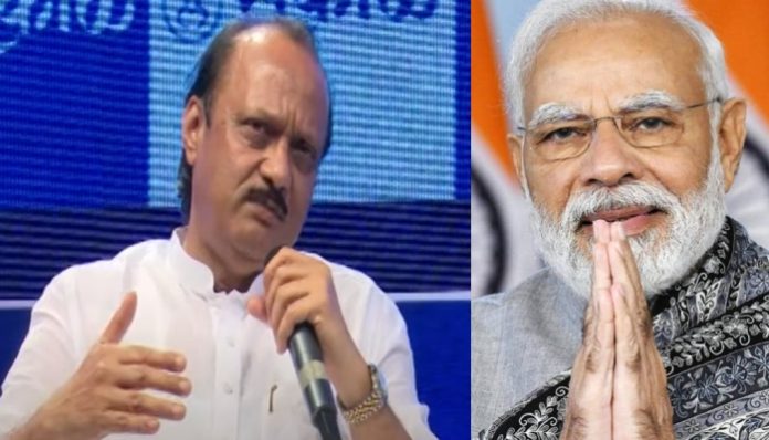 Ajit Pawar again praises PM Modi, RSS, says could stake claim for Maharashtra CM even today instead of 2024