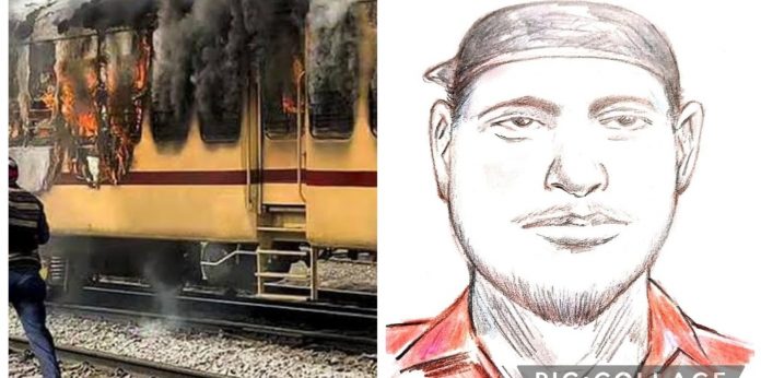 Kerala train fire
