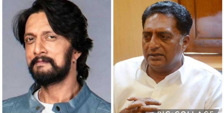 ‘I am shocked, hurt’: Prakash Raj after Kannada actor Kichcha Sudeep extended his support for BJP for the upcoming Karnataka polls