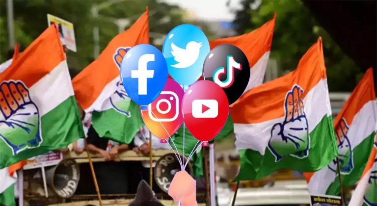 Congress party to approach social media influencers and YouTubers ahead of general elections, informs senior journalist