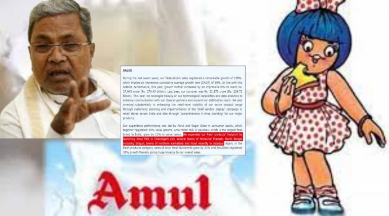 Documents show Amul expanded in Karnataka under Congress rule even as former CM Siddaramaiah says Modi is ‘coming to loot the state’ via Gujarat’s Amul