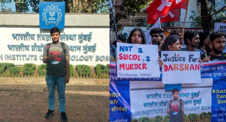 IIT Bombay student Arman Iqbal Khatri arrested over suicide of batchmate Darshan Solanki, had threatened Solanki for alleged communal remark