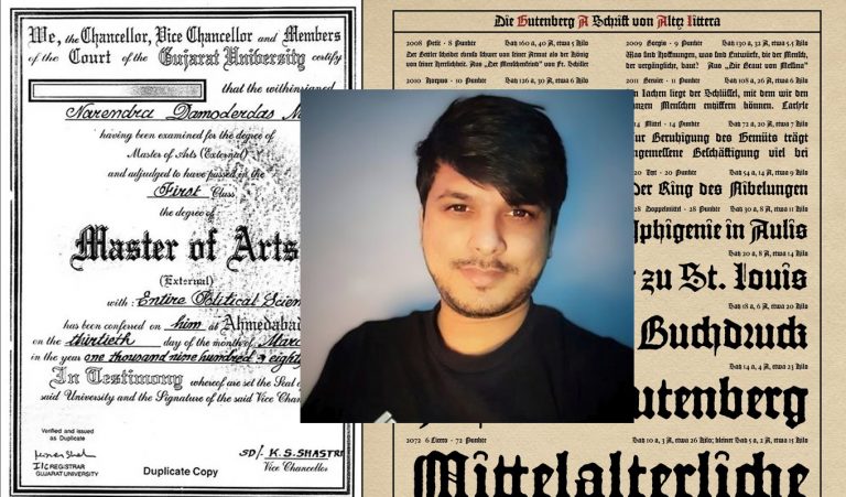 How can a ‘Microsoft font’ of 1992 be present in PM Modi’s degree certificate of 1983? Don’t be a Pappu. Read to know how