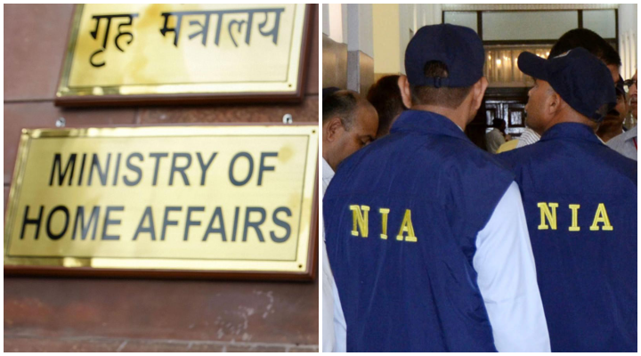 Delhi-based NIA officer suspended by MHA on corruption charges