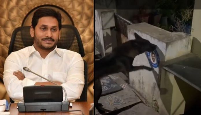 Dog tears poster of CM Jagan Mohan Reddy, police complaint filed
