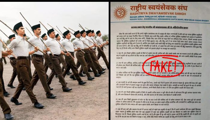 Islamists share fake letter attributed to RSS, claim Hindu outfit wants to ‘entrap’ Muslim women