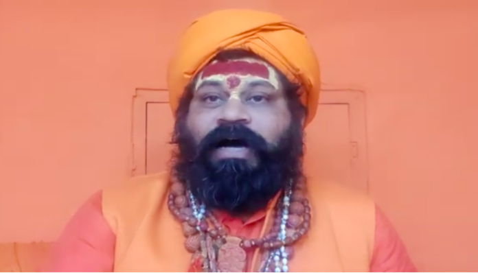 mahant Raju Das Atiq Ahmed