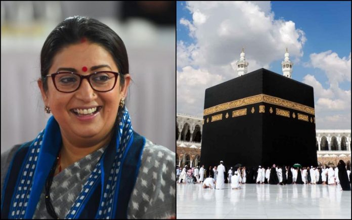 Plea in court says it is the constitutional right of every Muslim employee of govt to be sent on Haj deputation: Why the argument is ridiculous