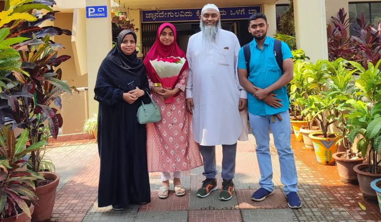 Tabassum Shaik who topped Karnataka exams says she chose education over hijab, usual suspects spread fake news pandering to Islamist narrative