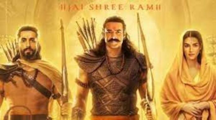 Adipurush poster