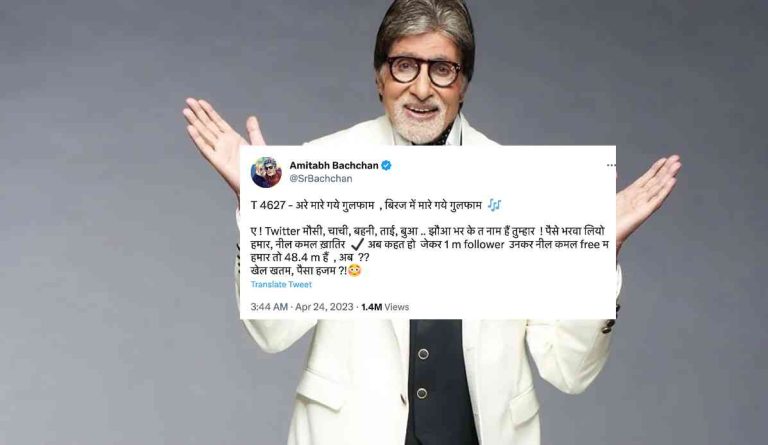“Khel Khatam, paisa hajam?” Amitabh Bachchan questions Twitter ‘Mausi’