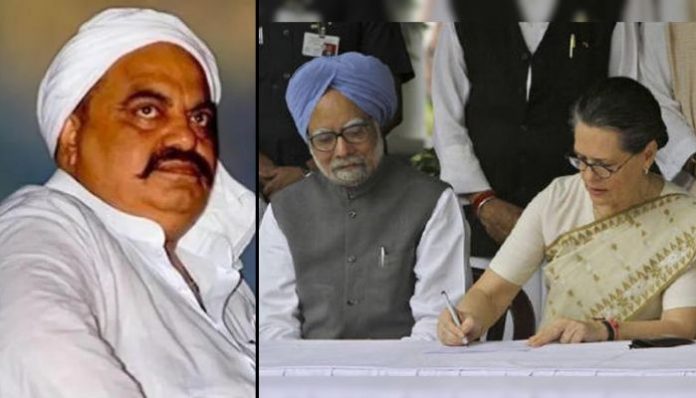 When gangster Atiq Ahmed saved the UPA govt in 2008