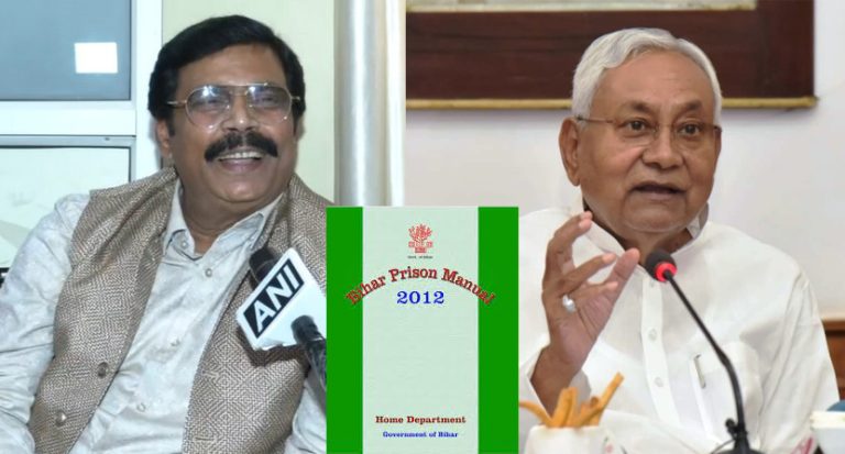 Plea filed in Patna HC challenging amendment of Bihar Prison Manual which facilitated the release of gangster-turned-politician Anand Mohan Singh