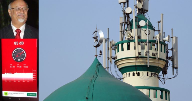 Senior citizen files plea in Bombay HC alleging violation of noise pollution rules by mosque loudspeakers, alleges inaction by authorities