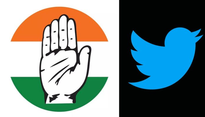 Congress