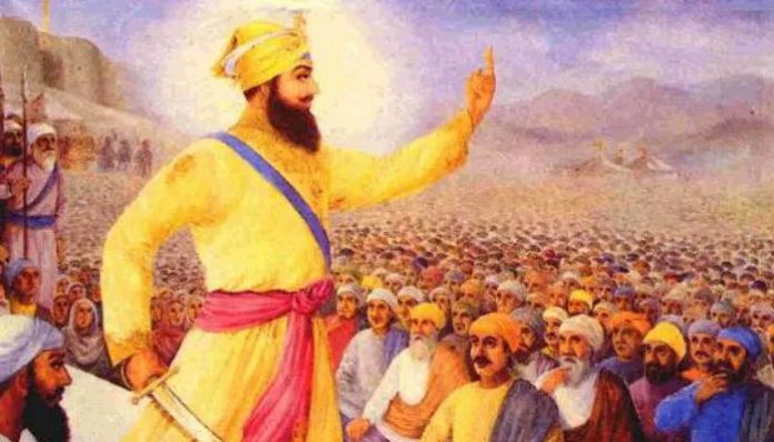 Guru Gobind Singh Ji