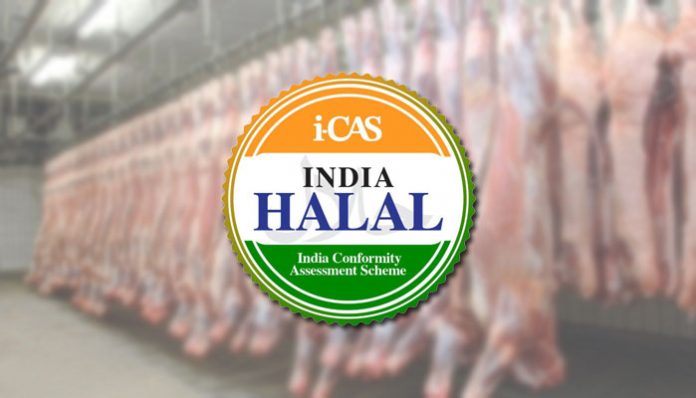 Halal certification