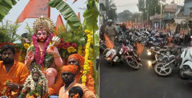 Hanuman Jayanti violence