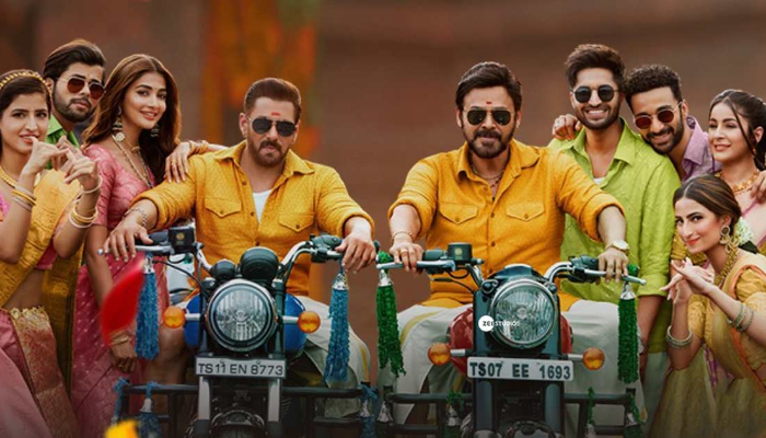 Kisi Ka Bhai Kisi Ki Jaan: The Salman Khan starrer shows a jump on Saturday after a sluggish opening on Friday