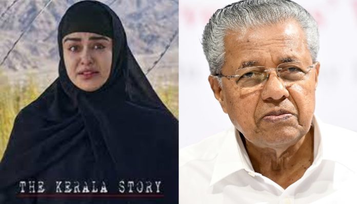 The Kerala Story has come under fire from the CM.
