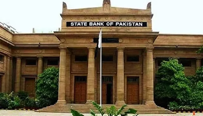 Pakistan economic crisis: Country’s central bank raises key rate by 100 basis points to record 21% amid crippling inflation