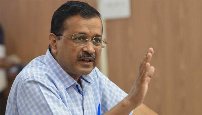 Aam Aadmi Party