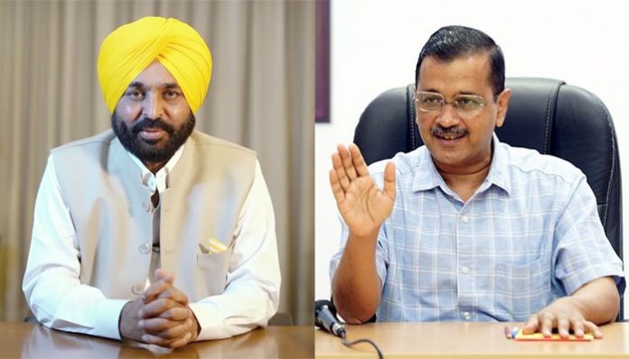 AAP MLAs