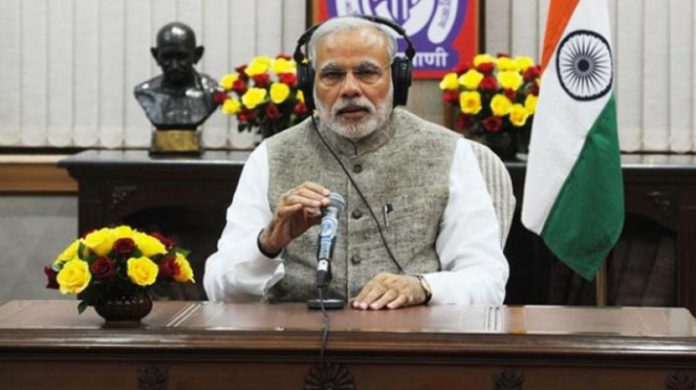 Mann Ki Baat