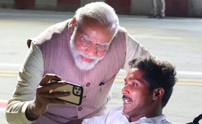 Modi selfie