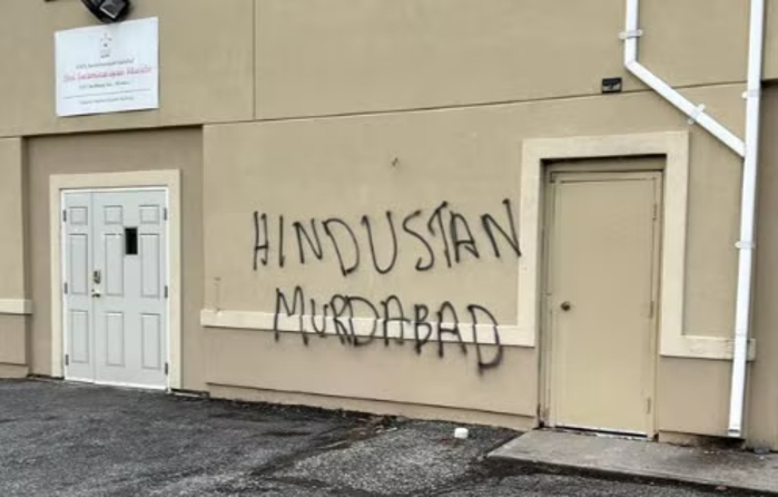 Ministry of External Affairs condemns vandalisation of Hindu Temple in Canada, demands action against perpetrators