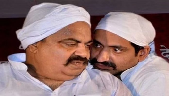 Atiq Ahmed , Ashraf Ahmed , UAPA