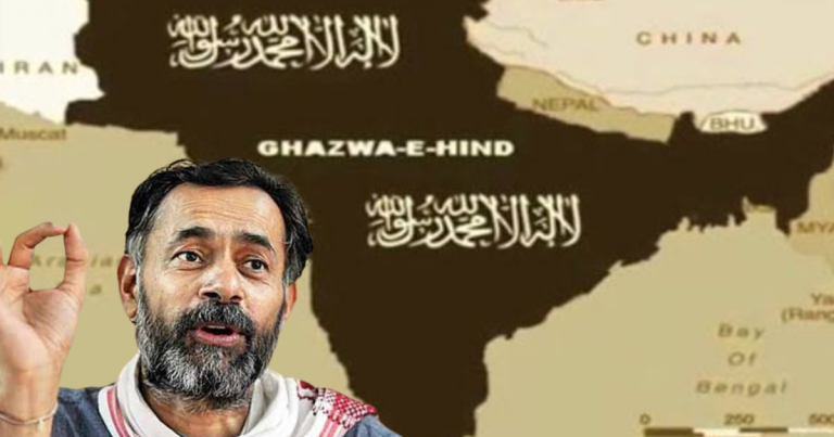 Sonia Gandhi aide Yogendra Yadav gets a taste of his ‘bhaichara’ pontification over Ghazwa-e-Hind: Read what happened