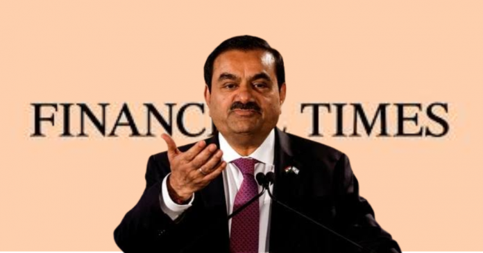 Adani Financial Times