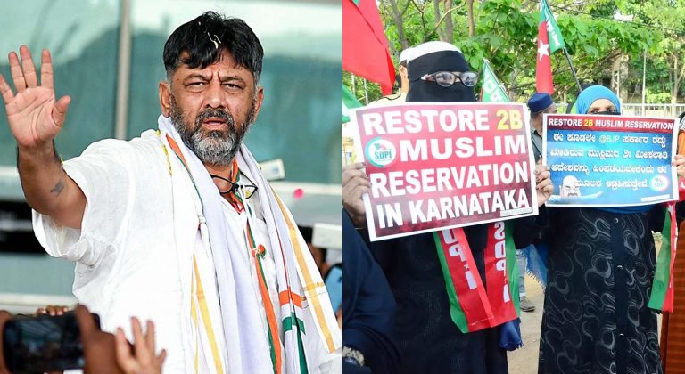 Karnataka Assembly Elections: State Congress chief DK Shivakumar promises to restore 4% Muslim reservation if the party forms govt