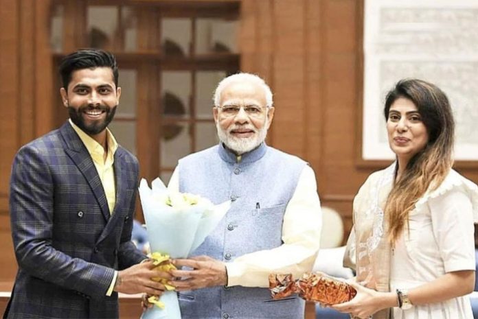 Jadeja Modi