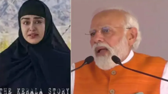 PM Modi cites 'The Kerala Story', slams Congress for opposing the film and standing with terrorists