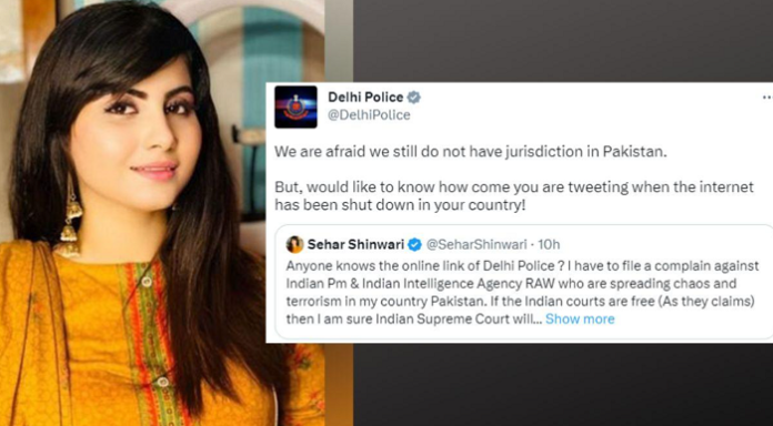 'We still don't have jurisdiction in Pakistan,' Delhi Police roasts Pakistani actress for wanting to complaint against PM Modi and RAW