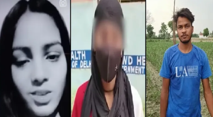 Shahbad Dairy area murder: 'Sakshi knew Sahil as a Hindu', reveals her friend; Police to investigate into Love Jihad angle