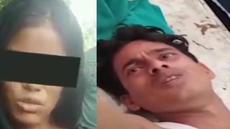 Assam: Woman chops off private part of Islamic cleric Osman Ali after he tries to rape her