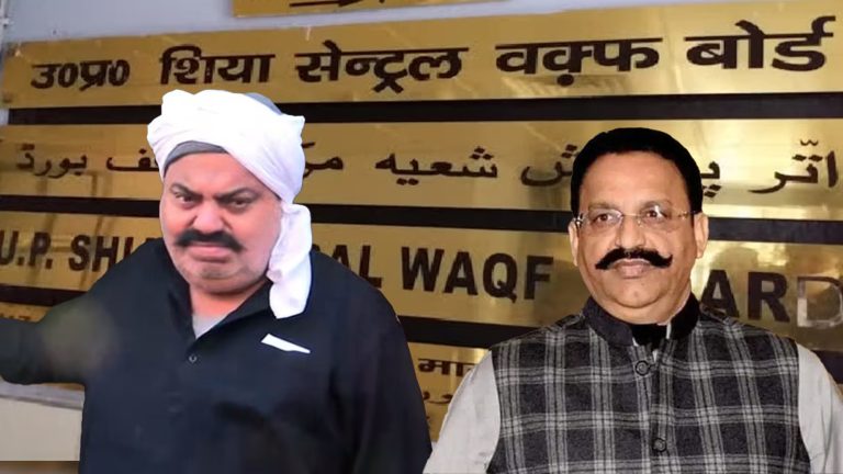Atiq Ahmed and Mukhtar Ansari had illegally occupied land belonging to Shia Waqf Board, the board appeals to UP CM to get their land back