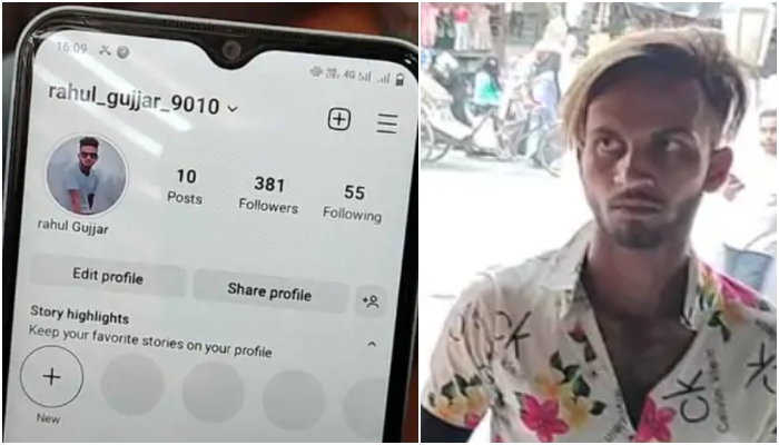 Uttar Pradesh: Imran poses as Rahul, traps Hindu minor by creating a fake Instagram account, photos of the minor in a Hijab recovered from his phone