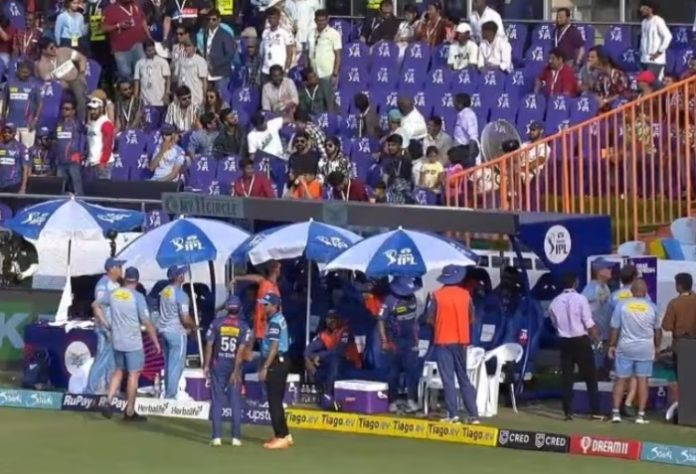 IPL Hyderabad