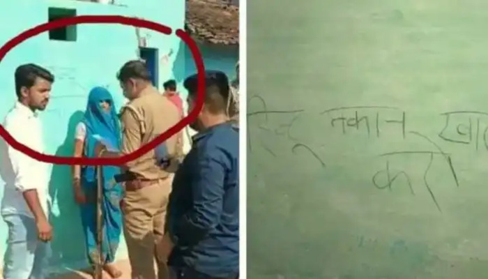 UP: ‘Hindu Bharat Chhodo’ slogans written on walls of a house in Banda, FIR registered