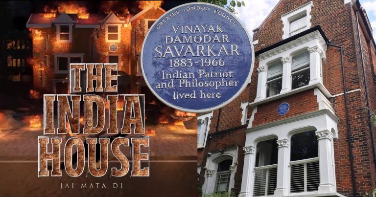 As Ram Charan announces maiden production on Veer Savarkar’s birth anniversary, read the forgotten history of India House in London and its association with Savarkar