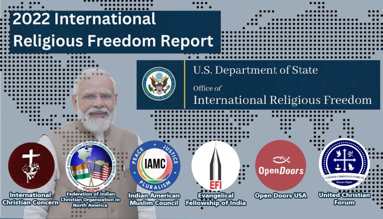 US State Dept criticises India on religious freedom using dubious data fed by Christian evangelists and radical Islamist groups. Read Details